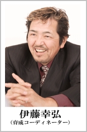 伊藤幸弘　ＮＨＫや他局で、ドキュメントが放送され注目を浴びた人